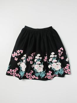推荐Elie Saab skirt for girls商品