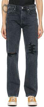 product Black Emery High-Rise Relaxed Jeans image