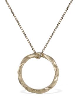 MAISON MARGIELA | Timeless Chain Ring Charm Necklace商品图片,额外8.5折, 额外八五折