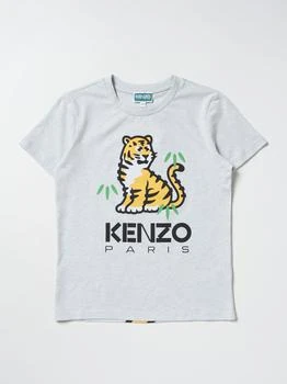 推荐Kenzo Kids t-shirt for girls商品