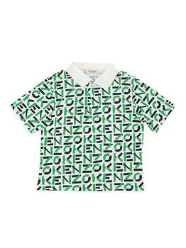 Kenzo | Little Boy's & Boy's Monogram Polo Shirt商品图片,7.5折