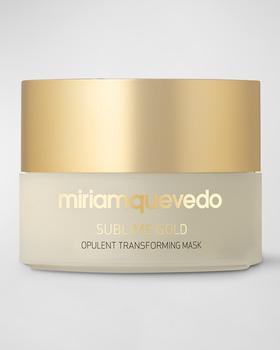 Miriam Quevedo | Sublime Gold Opulent Transforming Mask商品图片,