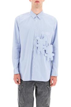 Comme des Garcons | Comme des Garçons Shirt Striped Long Sleeved Shirt商品图片,7.6折