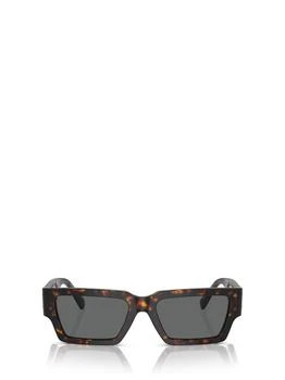 Versace | Versace Eyewear Rectangle Frame Sunglasses 6.7折