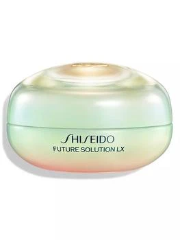 Shiseido | Future Solution Lx Legendary Enmei Ultimate Brilliance Eye Cream 独家减免邮费