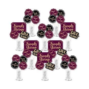 Big Dot of Happiness | Elegant Thankful for Friends - Friendsgiving Thanksgiving Party Centerpiece Sticks - Showstopper Table Toppers - 35 Pieces商品图片,