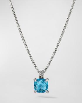 推荐11mm Chatelaine Faceted Pendant Necklace商品