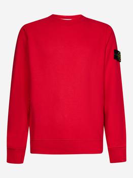 推荐Stone Island Sweatshirt商品