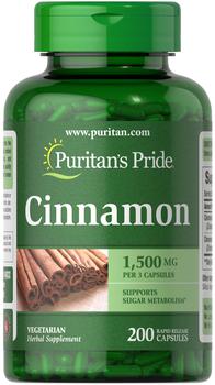 推荐Cinnamon 500 mg 200 Capsules商品