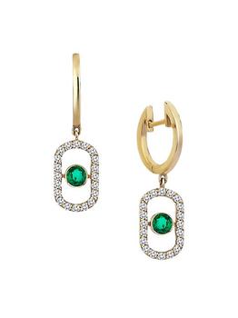 商品Orbits 14K Yellow Gold, Emerald, & 0.3 TCW Diamond Drop Earrings图片