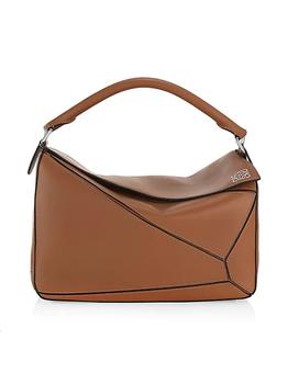 罗意威puzzle评价, Loewe | Large Puzzle Bag商品图片 