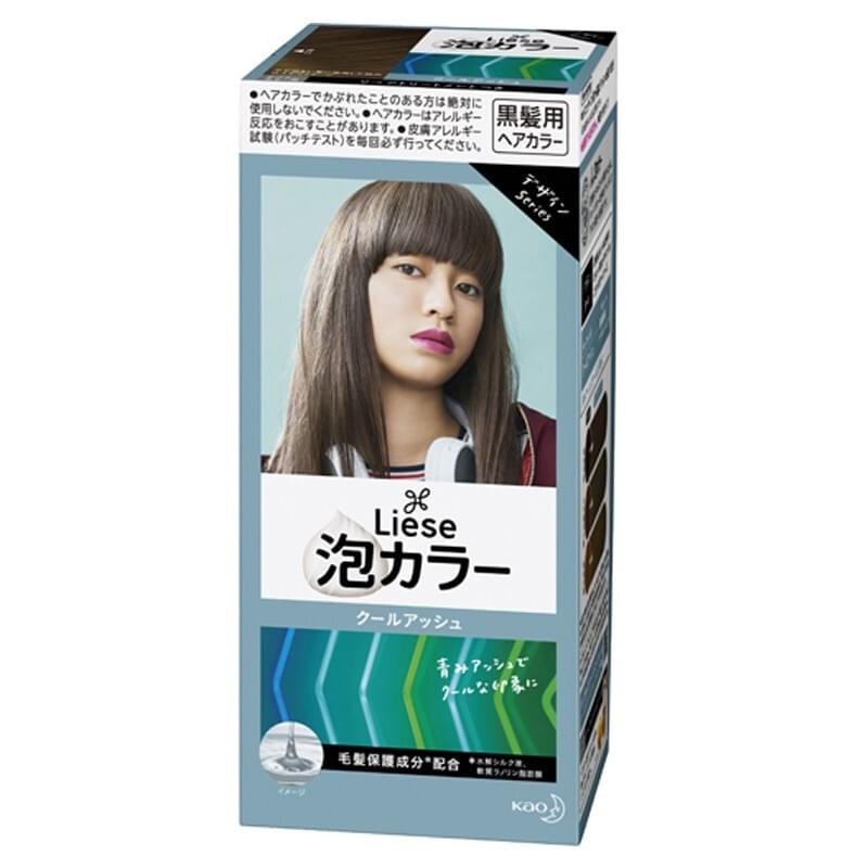 商品日本花王泡沫染发剂自己在家染发膏女显白黑茶蓝黑泡泡2021流行色图片