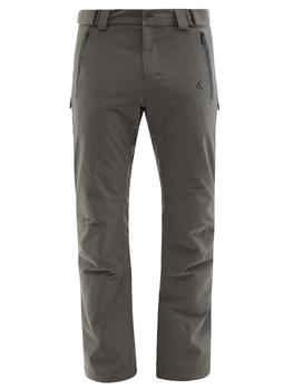 推荐Sign adjustable-waist nylon-blend ski pants商品