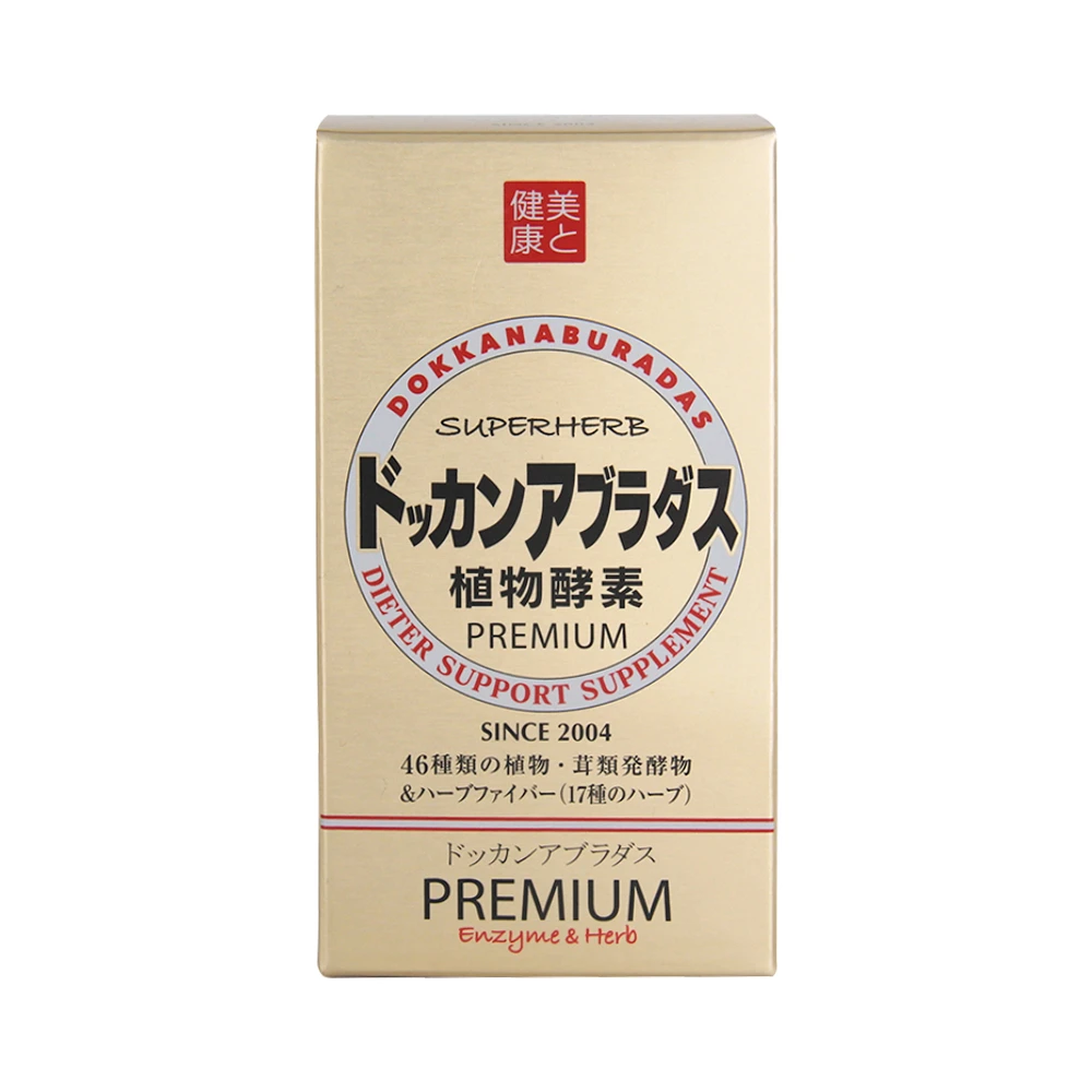 TR Premium | dokkan PREMIUM植物酵素夜力量金装香槟金升级加强版180粒,商家Sweet Ladies,价格¥253