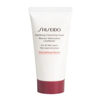 Shiseido | 【包邮装】 SHISEIDO 资生堂 红腰子中小样洁面 50ML,商家Bonpont,价格¥67