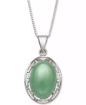 Macy's | Dyed Jade  Greek Key Pendant Necklace in Sterling Silver,商家Macy's,价格¥281