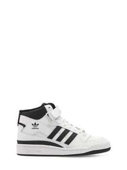 阿迪达斯童鞋, Adidas | Forum Recycled Coated Leather Sneakers商品图片 额外7.5折, 额外七五折