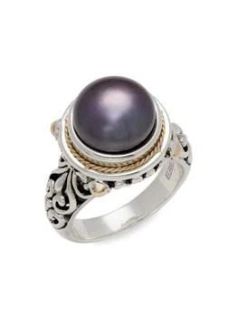 Effy | Sterling Silver, 18K Yellow Gold & 12MM Purple Freshwater Pearl Ring,商家Saks OFF 5TH,价格¥1938