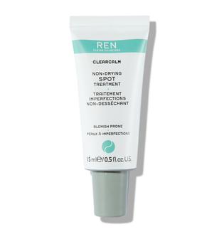 product Clearcalm Non-Drying Spot Treatment (15ml) image