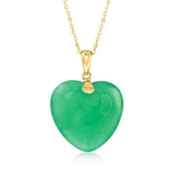 Canaria Jade Heart Pendant Necklace in 10kt Yellow Gold