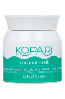 商品KOPARI | Hydrating Hair & Body Coconut Oil Melt,商家Nordstrom Rack,价格¥159图片