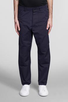 推荐Nanushka Jasper Pants In Blue Cotton商品