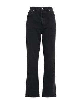 Topshop | Denim pants 