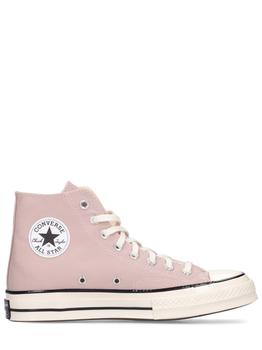匡威登山, Converse | Chuck 70 Hi Sneakers商品图片 额外8折, 额外八折
