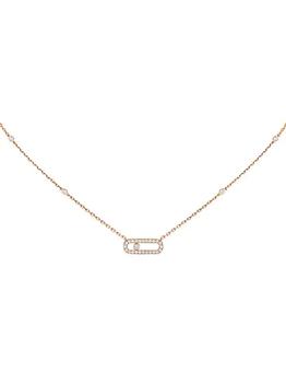 推荐Move Uno 18K Rose Gold & Diamond Pendant Necklace商品