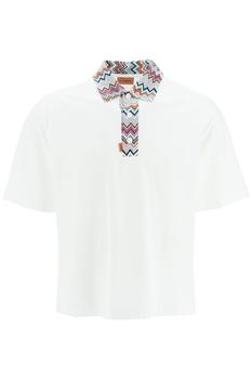 推荐Missoni Multicolor Collar Polo Shirt商品