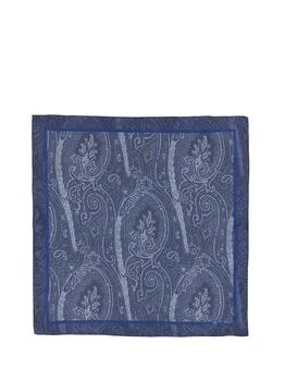 ETRO | Etro Paisley Pocket Handkerchief,商家Baltini,价格¥833