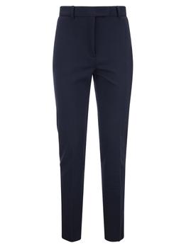 maxmara studio是什么牌子, Max Mara | Max Mara Studio Classic Pressed Pleat Pants商品图片 