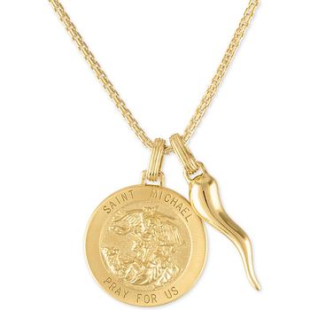 Esquire Men's Jewelry | St. Michael Medallion & Horn 24" Pendant Necklace in 14k Gold-Plated Sterling Silver, Created for Macy's商品图片,6折
