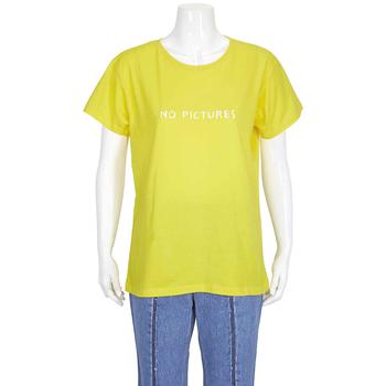 巴伯尔图片, Nasaseasons | No Pictures Embroidered T-Shirt商品图片 