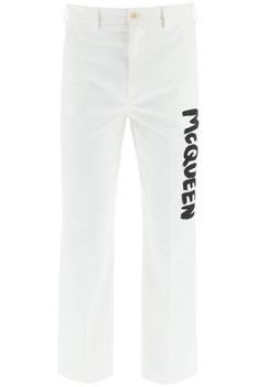 推荐Alexander mcqueen mcqueen graffiti trousers商品