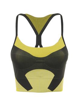 阿迪达斯真假, Adidas | True Strength Recycled Tech Sports Bra商品图片 额外7.5折, 额外七五折