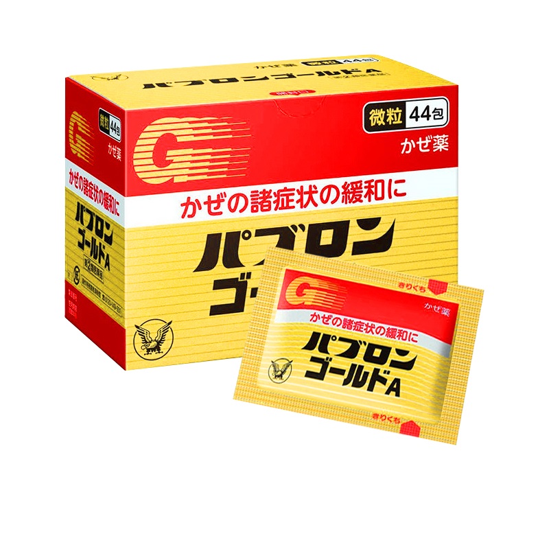 商品日本大正制药感冒冲剂 44包/盒 图片