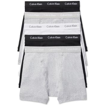 商品Calvin Klein | 男士经典纯棉四角裤5件套,商家折扣挖宝区,价格¥222图片