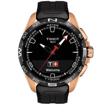Tissot | Men's Swiss T-Touch Connect Solar Black Rubber Strap Smart Watch 48mm,商家Macy's,价格¥8885
