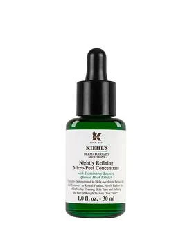 Kiehl's | Dermatologist Solutions Nightly Refining Micro-Peel Concentrate 1 oz. 满$200减$25, 满减