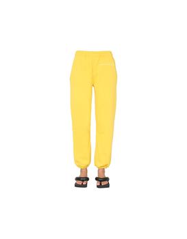 萨克斯真假, Marc Jacobs  雅克博 | Jogging Pants With Embroidered Logo商品图片 5.7折