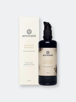 小棕瓶100ml面霜, Annmarie Skin Care | Radiant Skin Silk Body Lotion (100ml)商品图片 