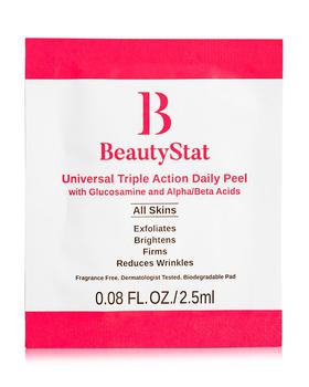 商品Beauty Stat | Universal Triple Action Daily Peel with Glucosamine & Alpha/Beta Acids,商家Bloomingdale's,价格¥208图片
