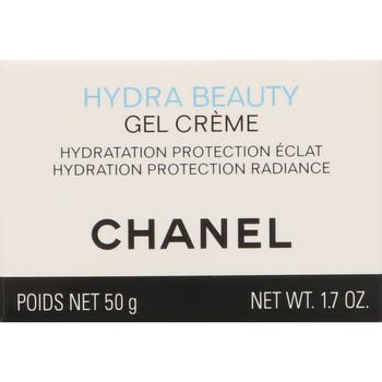 香奈儿山茶花怎么样, Chanel | 欧洲直邮CHANEL 香奈儿山茶花润泽保湿面霜 50ML 水润保湿商品图片 额外8.2折x额外9折, 额外八二折, 额外九折