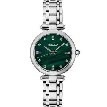 Seiko | Women's Diamond (1/8 ct. t.w.) Stainless Steel Bracelet Watch 30mm 8.9折×额外8.5折, 额外八五折