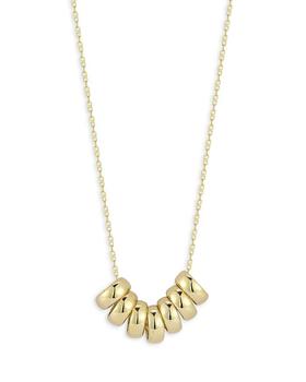 商品14K Yellow Gold Ring Necklace, 16" - 100% Exclusive图片