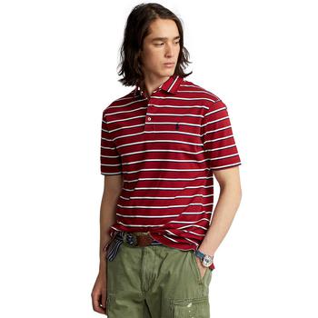 Men's Classic-Fit Soft Striped Cotton Polo Shirt,价格$69.99