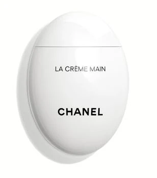 Chanel | Nourish-Soften-Illuminate (50ml),商家Harrods,价格¥517