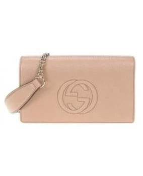 Gucci | Gucci Beige Leather Soho Women's Crossbody Bag 598211 A7M0G 2754 6.1折