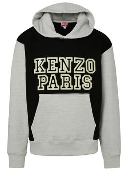 Kenzo | Kenzo Logo Printed Colour-Block Hoodie 5.7折